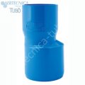 Муфта переходник ПВХ  Ø 40Н/50В